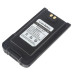 Baofeng UV-9R, Baofeng UV-9G, Baofeng GT-3WP - Аккумулятор для рации 1800 мАч