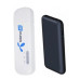 Huawei E8372  + павербанк 5000 - 10000 mAh 