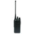 Motorola DP540 VHF