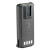 Аккумулятор для раций Motorola DP540 - 2250 мАч