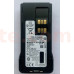 Motorola DP4400/DP4600/DP4800/DP2600 - Аккумулятор для рации 3500 мАч Type C