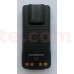 Motorola DP4400/DP4600/DP4800/DP2600 - Аккумулятор для рации 3500 мАч Type C