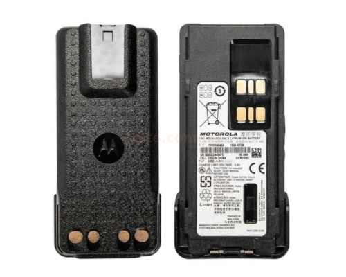 Motorola DP4400/DP4600/DP4800/DP2600 - Аккумулятор для рации 2800 мАч