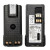 Аккумулятор для рации Motorola PMNN4543A - 2450 мАч оригинал