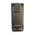 Аккумулятор для рации Motorola R7 3000mAh Type C