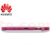  3G/4G роутер Huawei E5577Cs-321