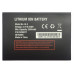 Аккумуляторная батарея Netgear 771S