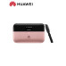Huawei E5885 Rose Gold