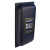 Антенна ASPOR Maxi (824-960,1700-2700MHz) Mimo 2*22 dbi