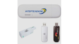 При покупці Huawei EC315 отримуєте PowerBank всього за 1грн