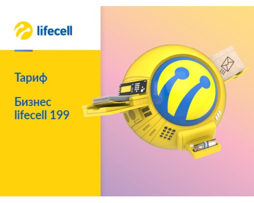 Бизнес LIFECELL 349