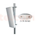 Антенна 3G/4G LTE MIMO секторная 2x29dBi