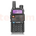 Рация Baofeng UV-5R Forest